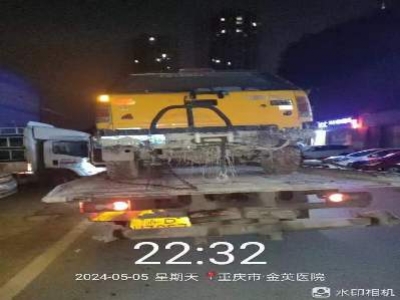 重庆市巴南鱼洞专业拖车服务——您的全天候道路救援专家！