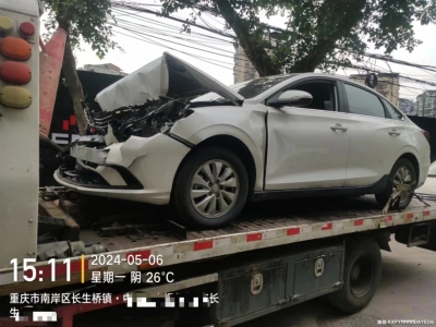 重庆南岸区茶园长生桥事故拖车救援：快速响应，专业救援