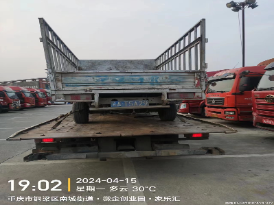 重庆北碚区拖车救援成功案例