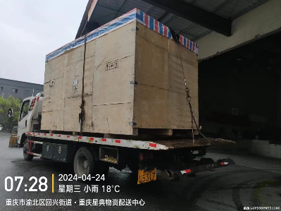 重庆渝北区大木箱运输成功案例