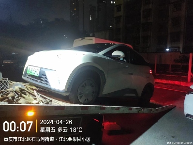 重庆沙坪坝区内环高速路拖车救援