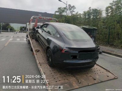 重庆江北区江北嘴拖车救援，救援师傅快速到达现场