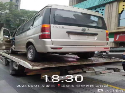 重庆沙坪坝区拖车救援：您的出行守护者，随时为您保驾护航！