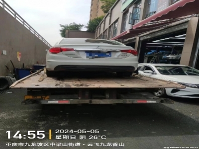 重庆九龙坡区中梁山专业拖车服务——您的全天候道路守护神！【中梁山救援卫士】