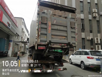 重庆市主城区货车拖车救援——您的可靠道路协手